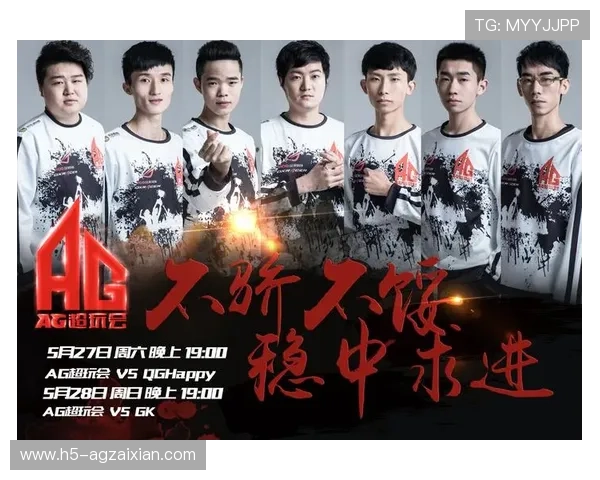 详解AG电子官方网站的全面功能升级，为玩家提供更便捷多样的在线娱乐新选择