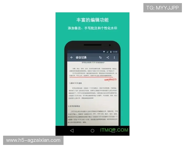 AG国际在线注册平台安全可靠，快速便捷的注册流程详解