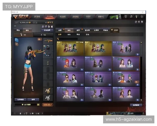 广东AG贵宾厅如何快速成为高端会员享受更多专属特权