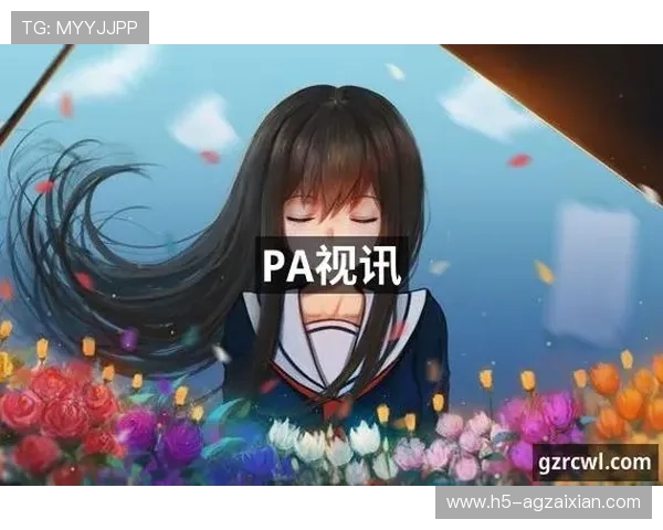 全面解析PA视讯入口网页版的安全性与稳定性保障，确保玩家畅享无忧游戏体验