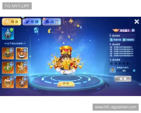 网赌是否依赖真人操作来吸引玩家以及这种方式对游戏公平性和透明度的影响