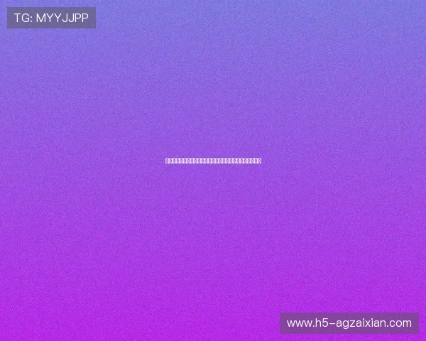 世界杯突尼斯对阵日本比赛直播入口详细指南与观看方法介绍