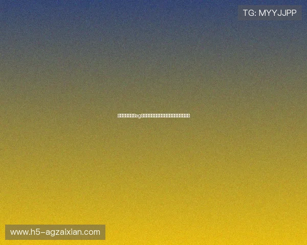 确保账号安全的ag试玩网上登录步骤详解与常见错误排查方法 确保账号安全的ag试玩网上登录步骤详解与常见错误排查方法